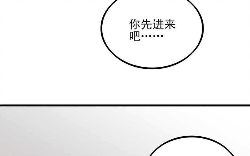 40 第39话 傲慢与偏见(1/2)-第40话