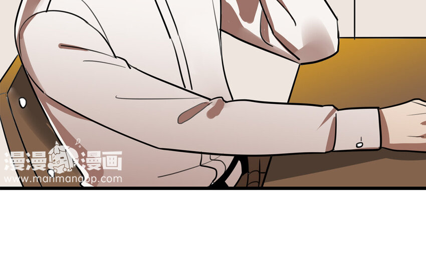 42 第41话 奇怪的家伙(1/2)-第42话