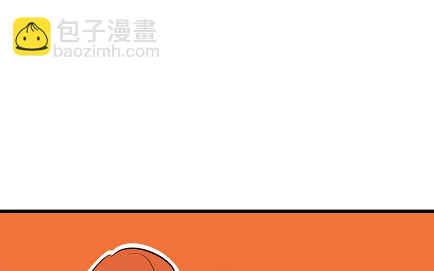 42 第41话 奇怪的家伙(1/2)-第42话