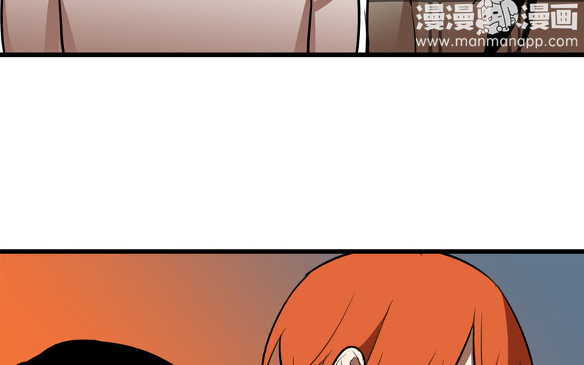 42 第41话 奇怪的家伙(1/2)-第42话