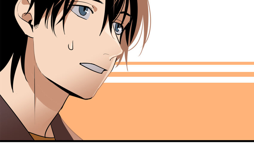 44 第43话 快抽身吧！(1/2)-第44话