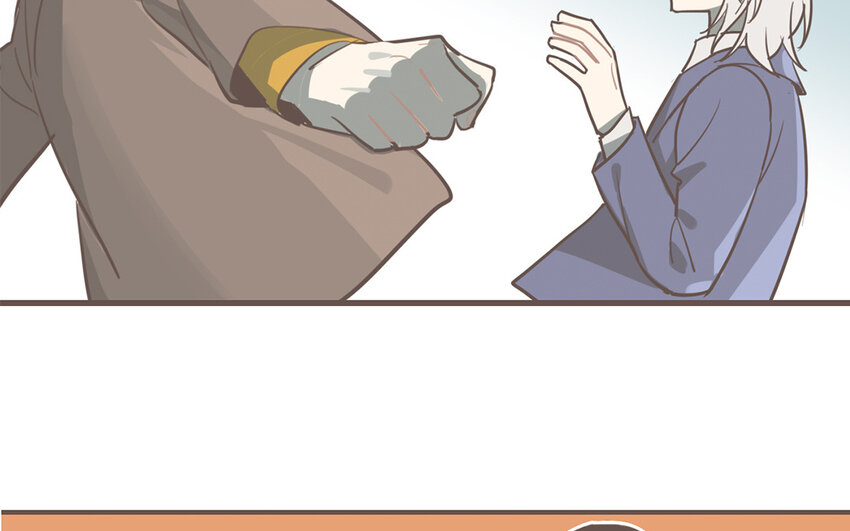 44 第43话 快抽身吧！(1/2)-第44话