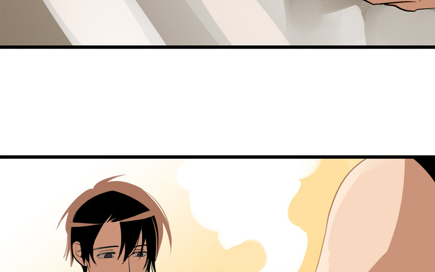 44 第43话 快抽身吧！(1/2)-第44话