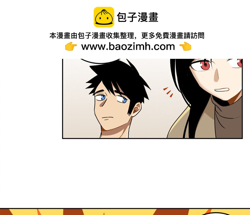 6 第5话 是同类的气息！(1/2)-第6话