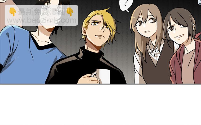 6 第5话 是同类的气息！(1/2)-第6话