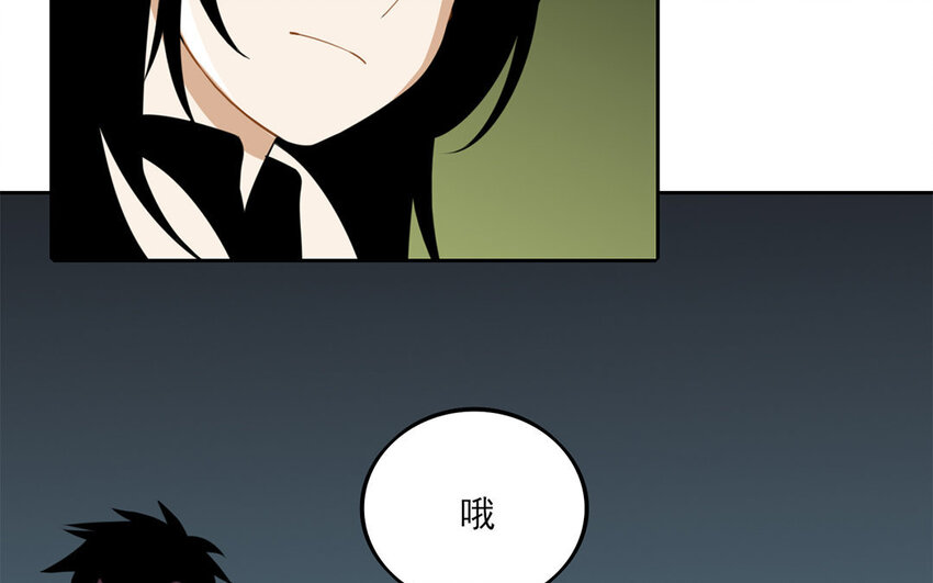 8 第7话 她为什么躲我？(1/2)-第8话