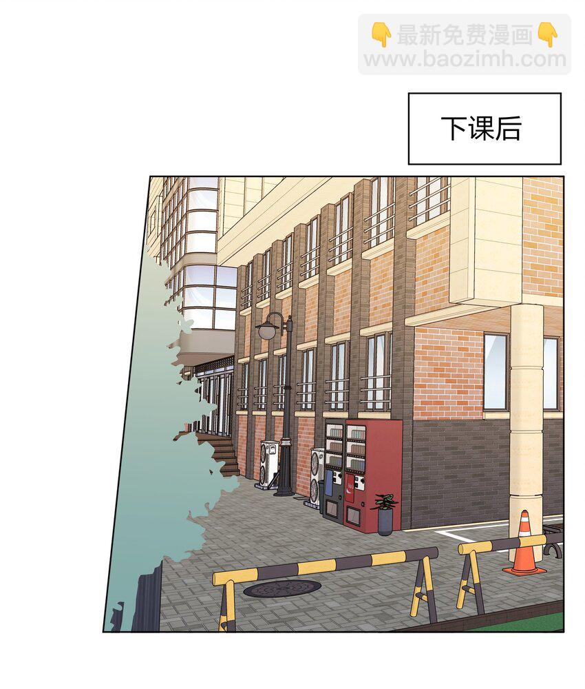 012 今晚你要不要留下来-第12话