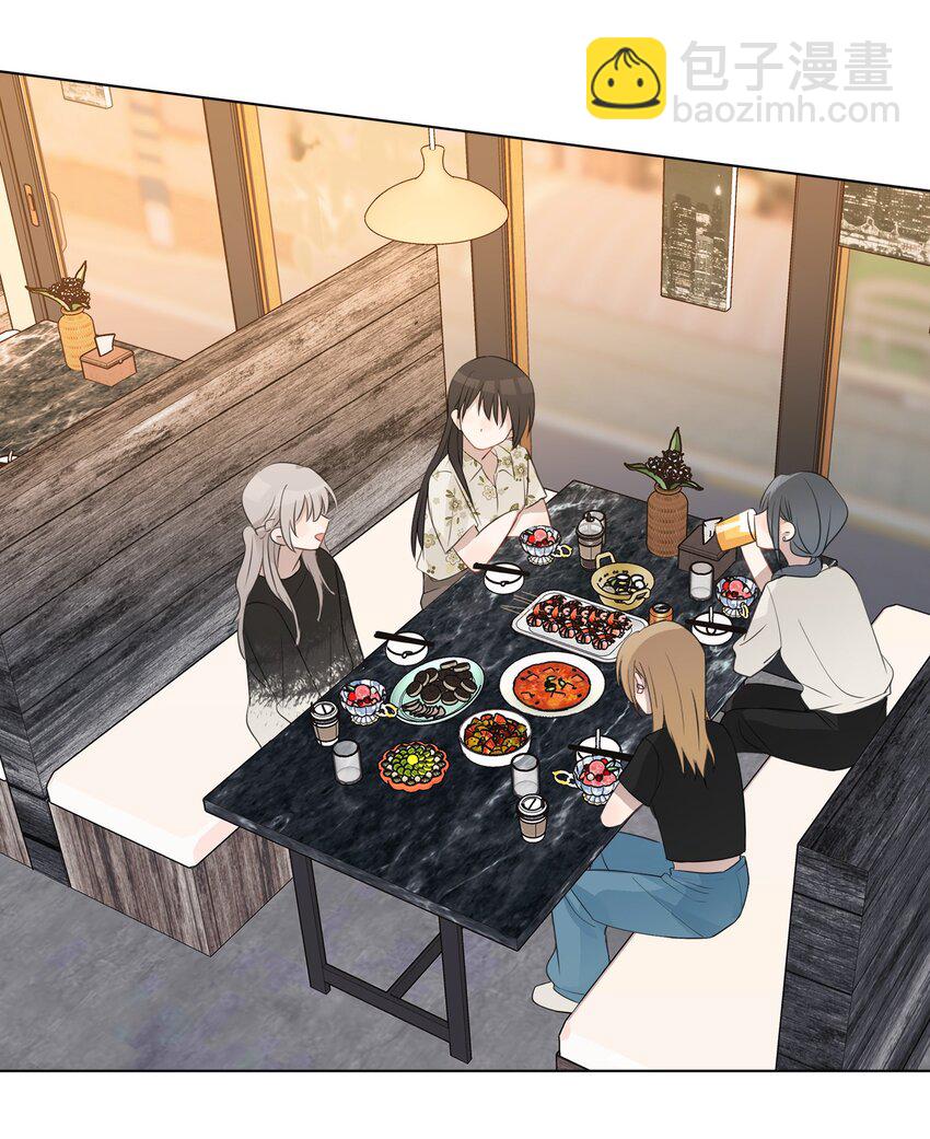 012 今晚你要不要留下来-第12话