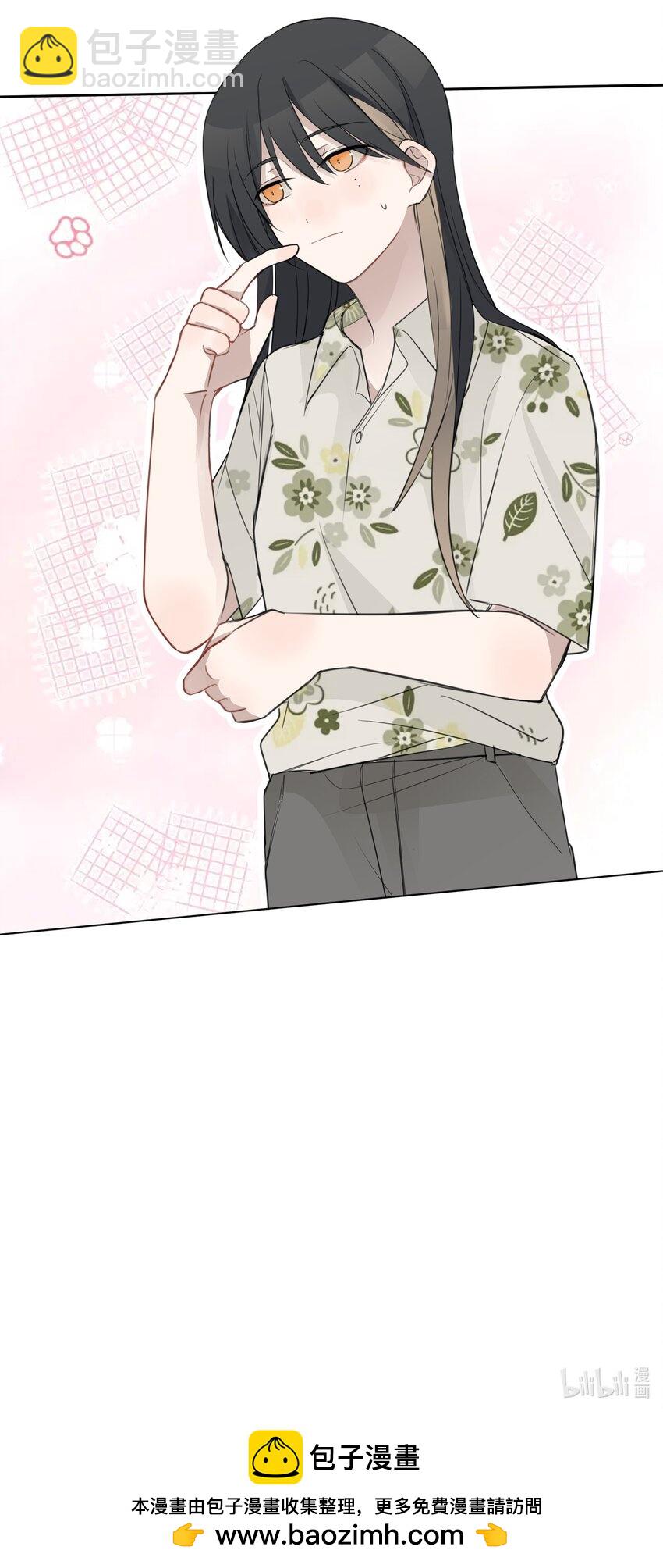 012 今晚你要不要留下来-第12话