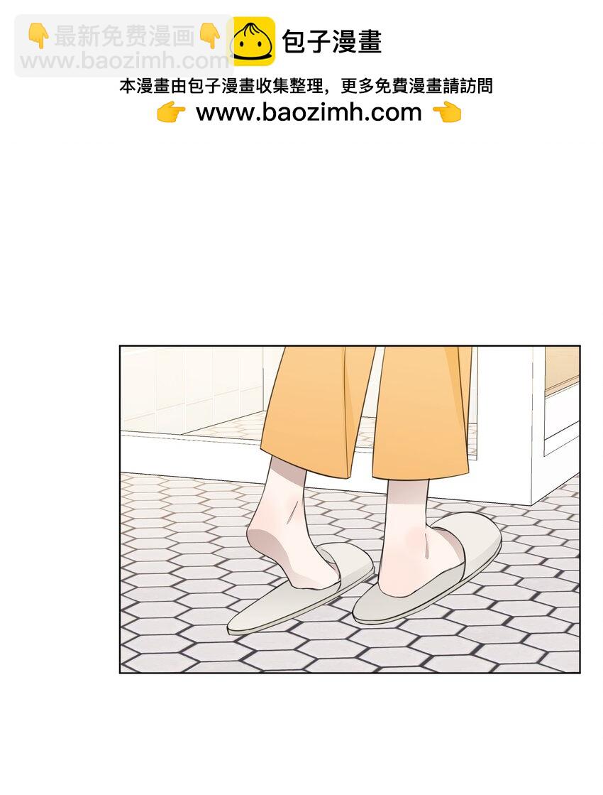 14 听故事的时候，要闭上眼睛-第14话