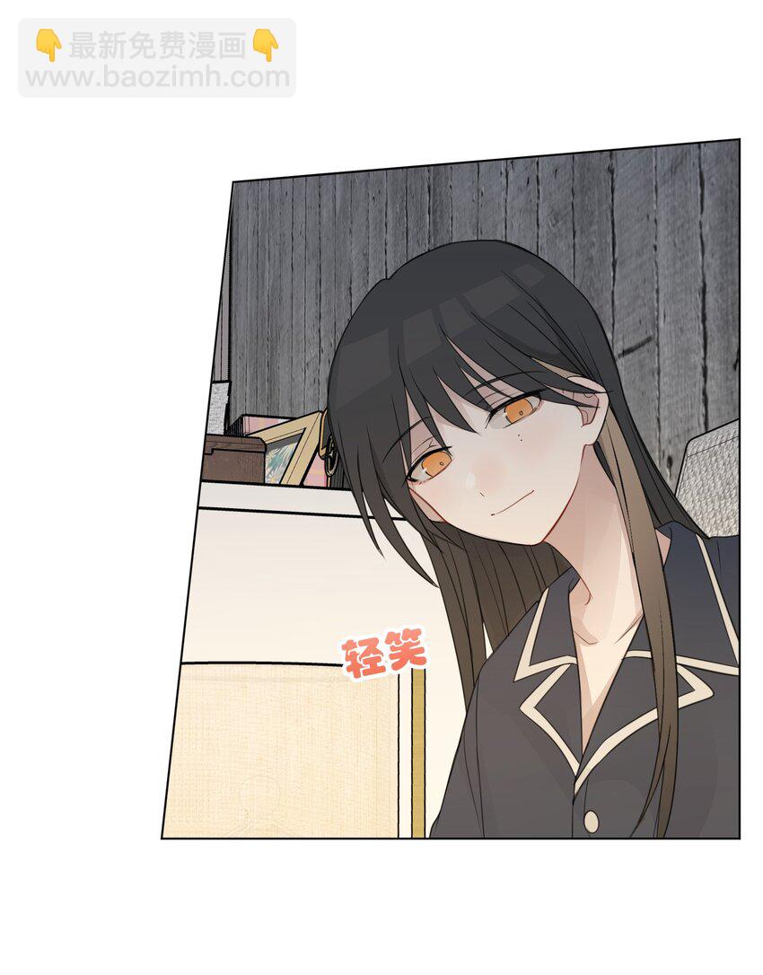 14 听故事的时候，要闭上眼睛-第14话