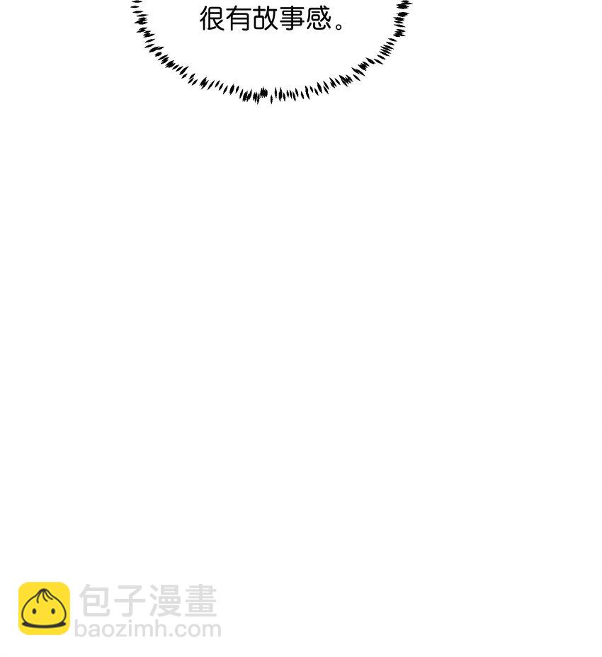 14 听故事的时候，要闭上眼睛-第14话