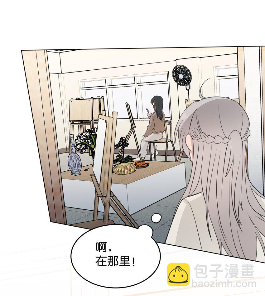 016 这不是，不用偷拍吗-第16话