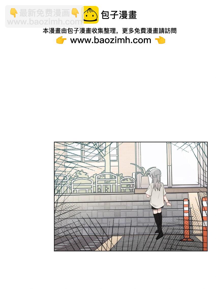 016 这不是，不用偷拍吗-第16话