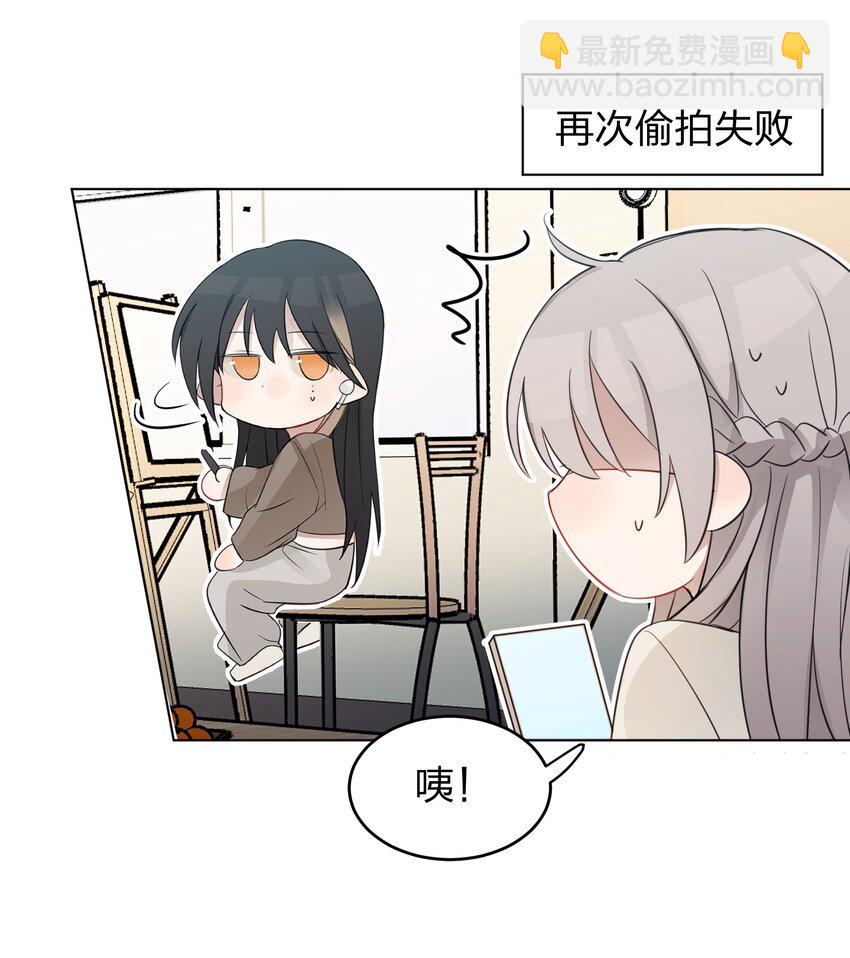 016 这不是，不用偷拍吗-第16话