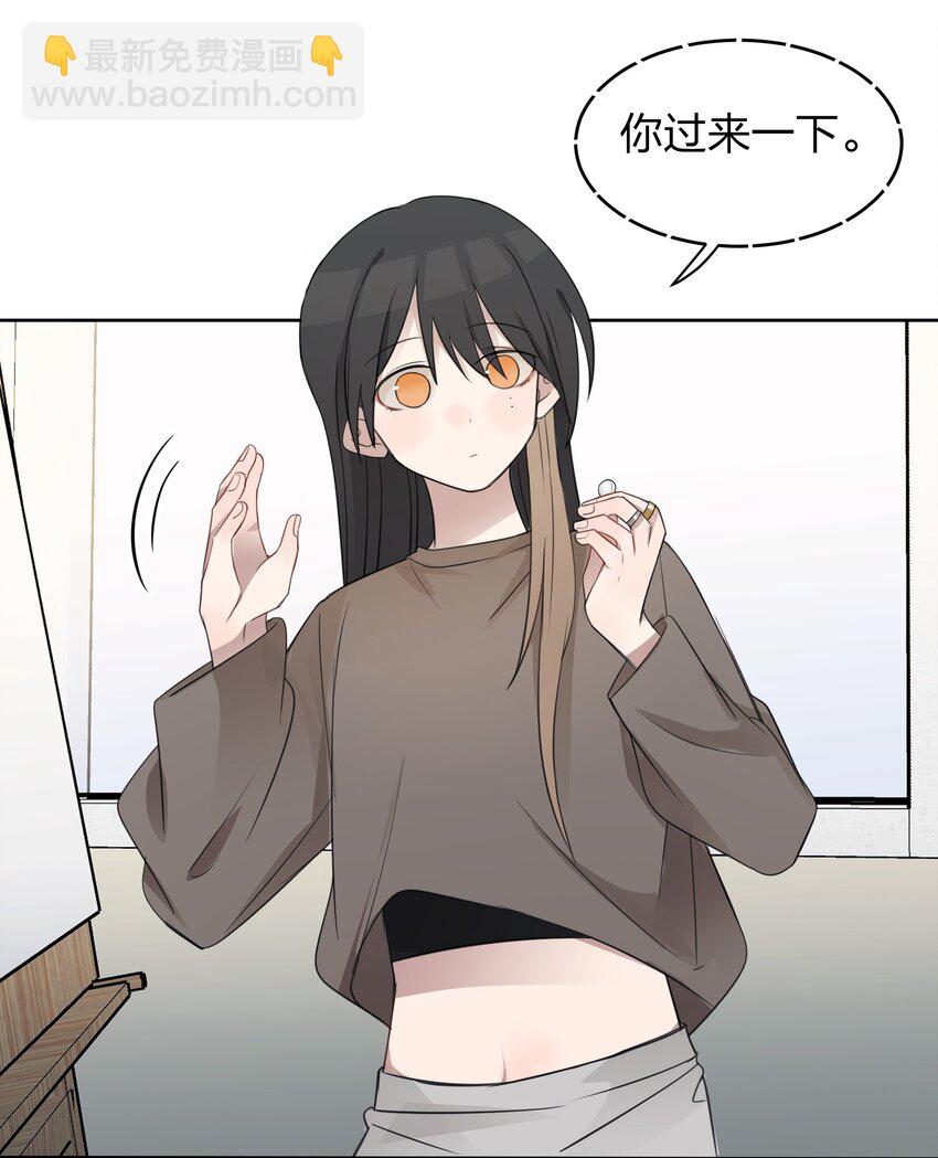 016 这不是，不用偷拍吗-第16话