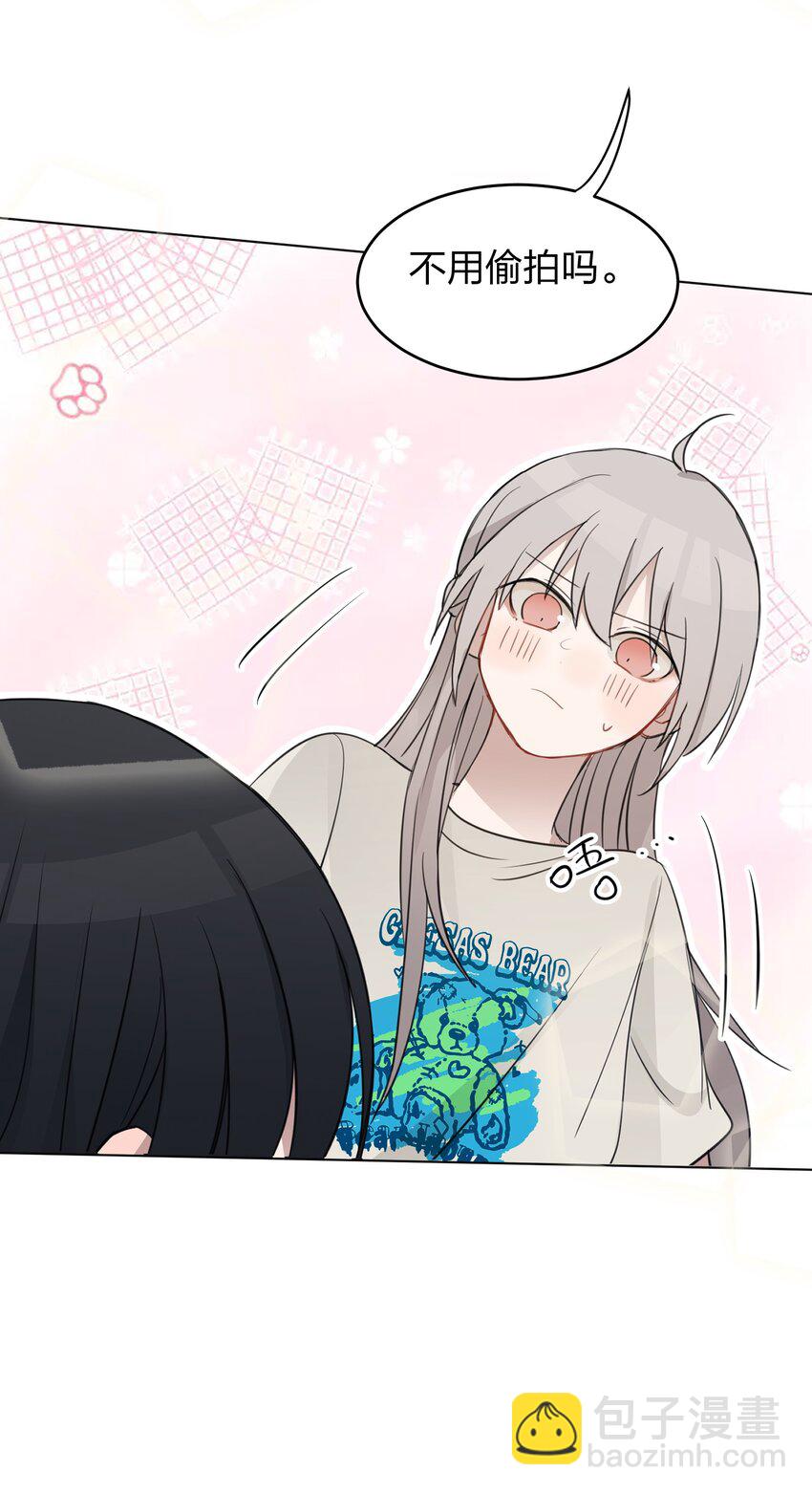 016 这不是，不用偷拍吗-第16话
