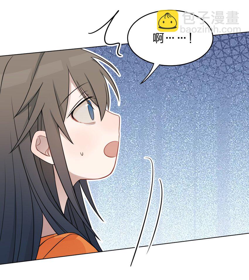 016 这不是，不用偷拍吗-第16话