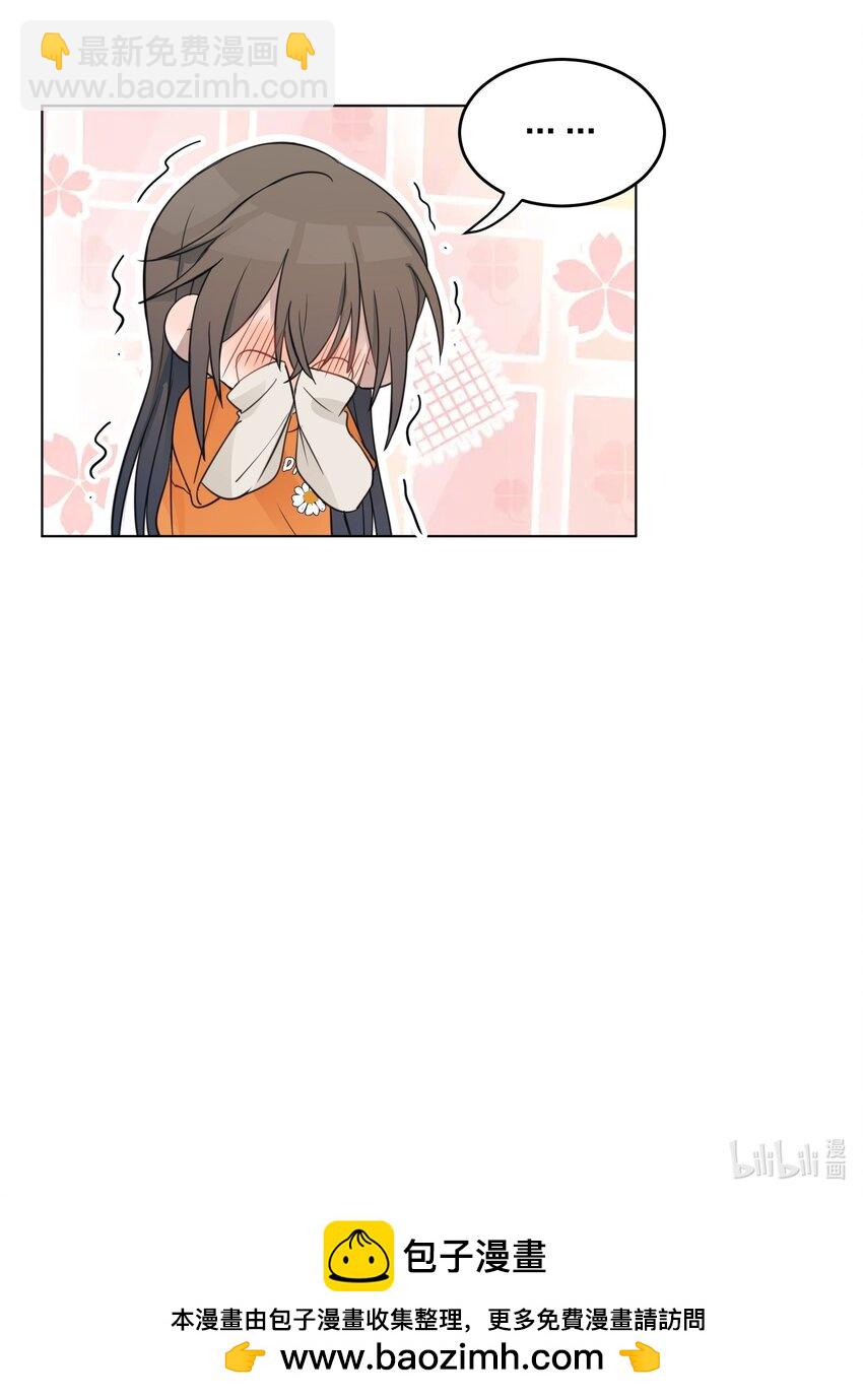 016 这不是，不用偷拍吗-第16话