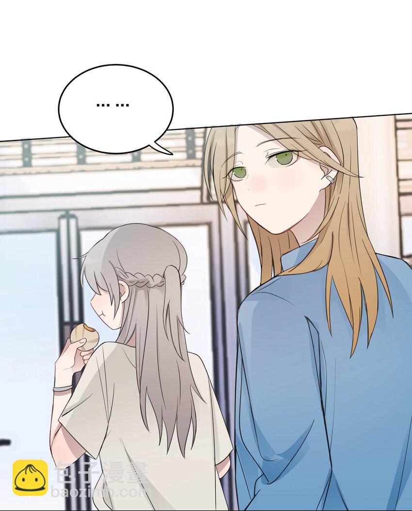 016 这不是，不用偷拍吗-第16话