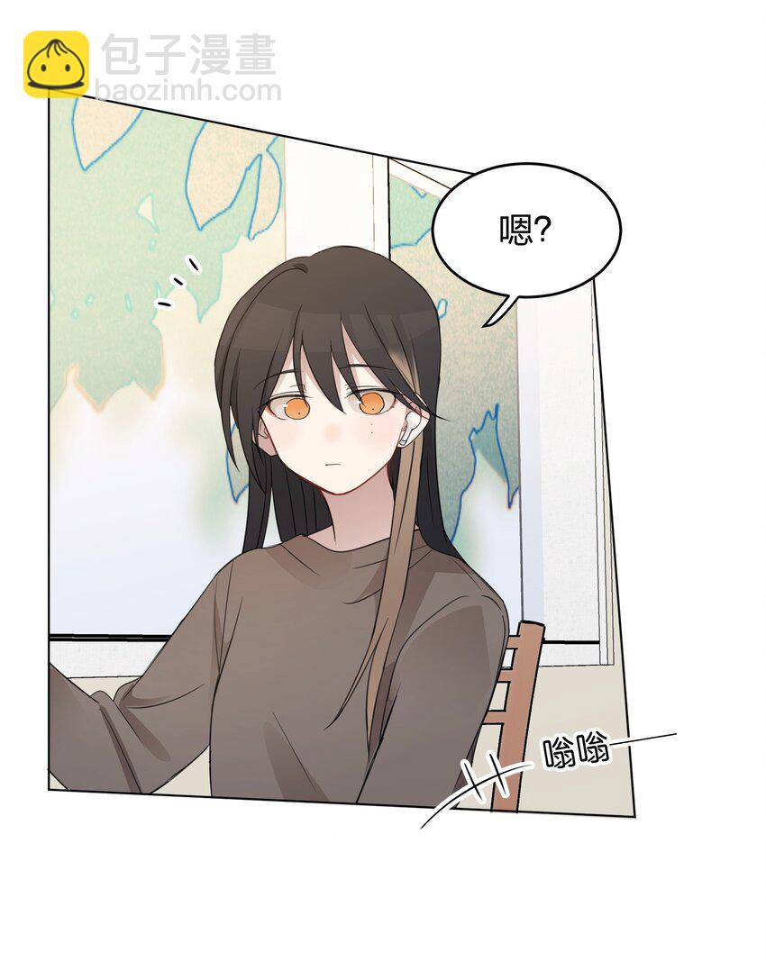 016 这不是，不用偷拍吗-第16话