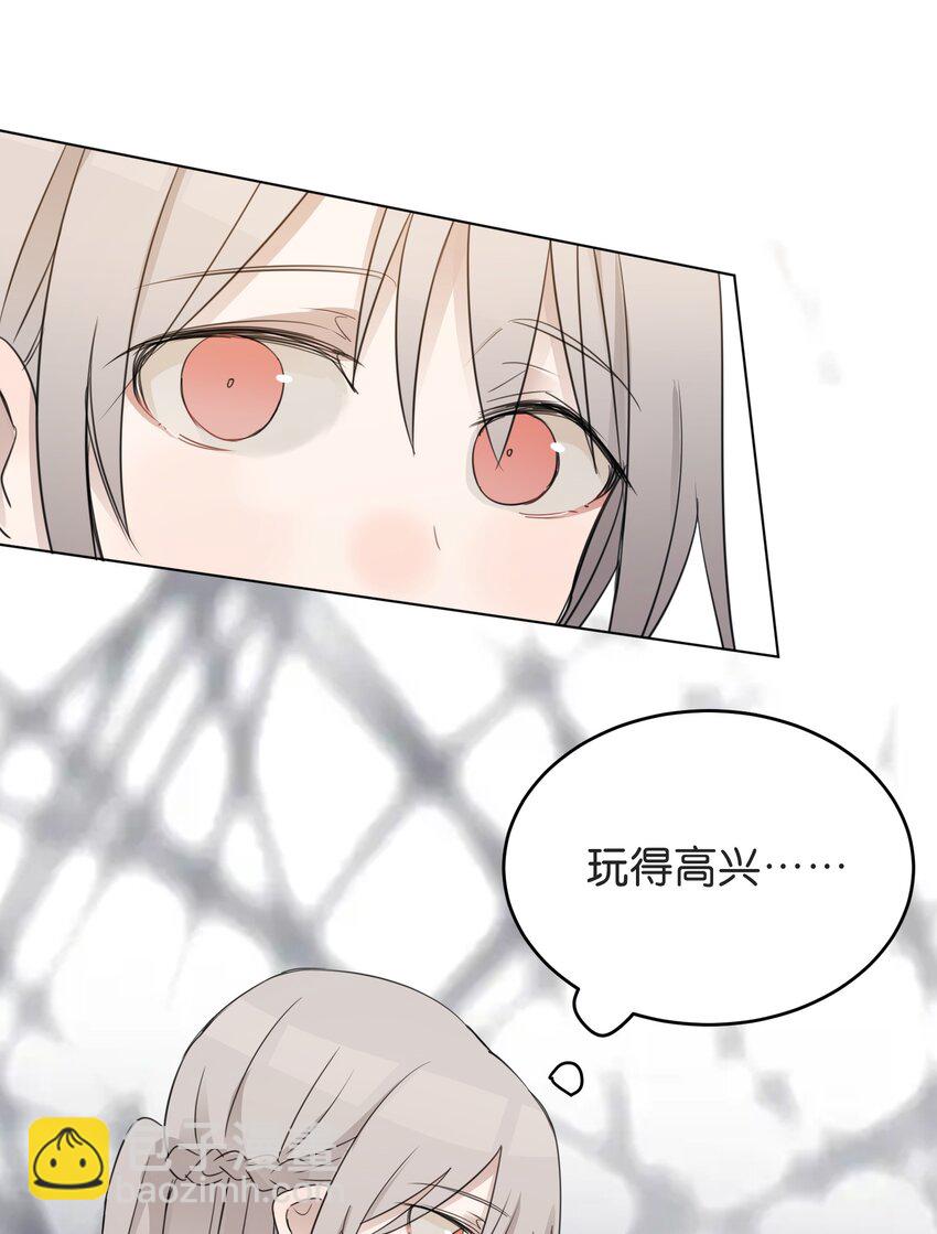 18 我不录广播剧-第18话