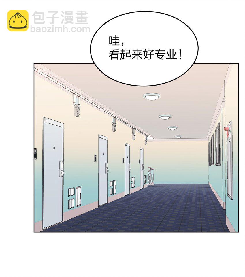 18 我不录广播剧-第18话