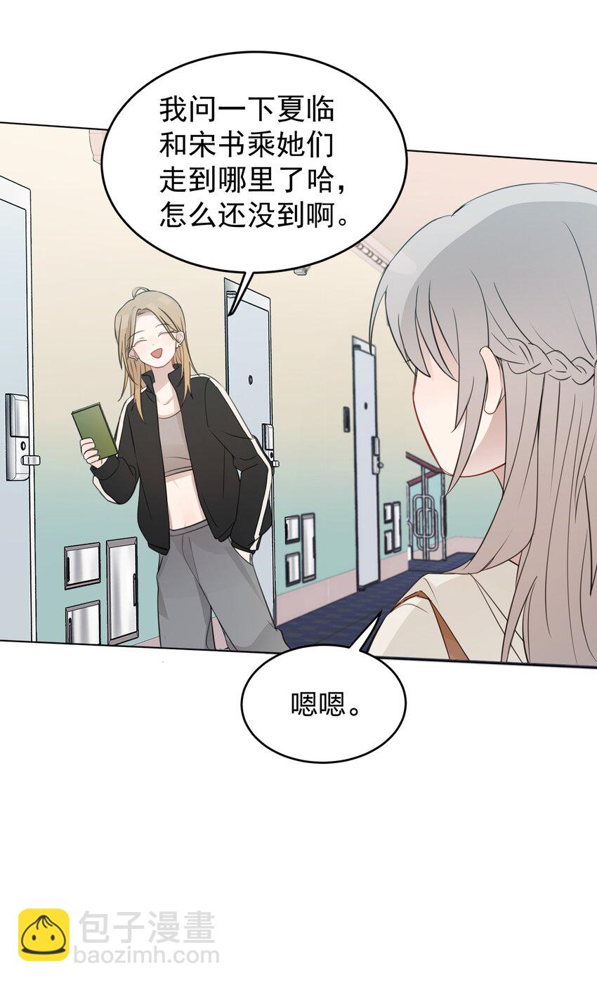 18 我不录广播剧-第18话