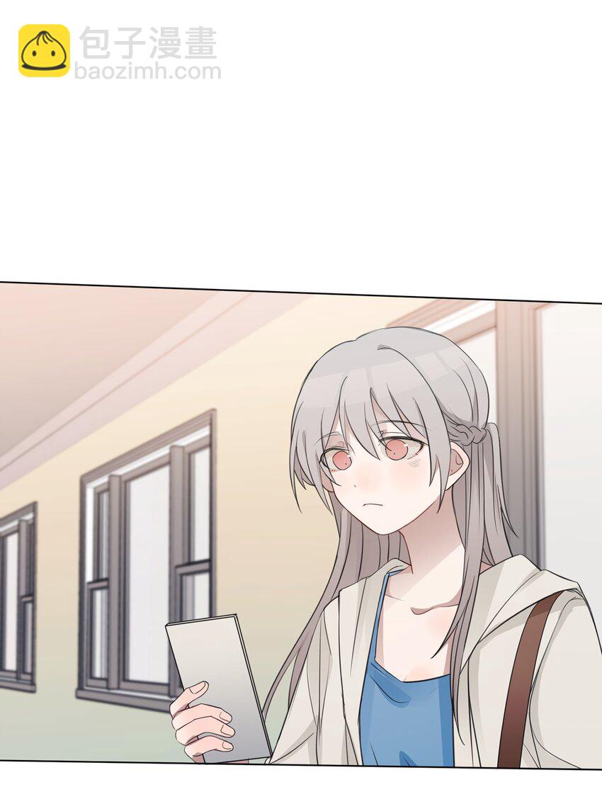 18 我不录广播剧-第18话