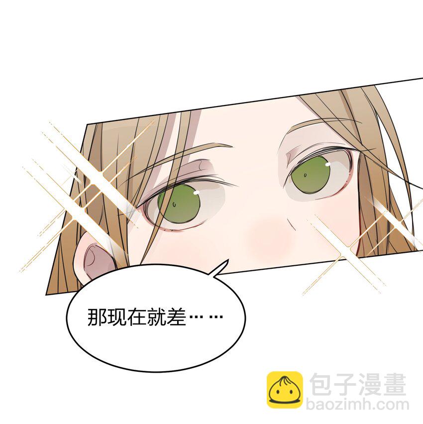 18 我不录广播剧-第18话