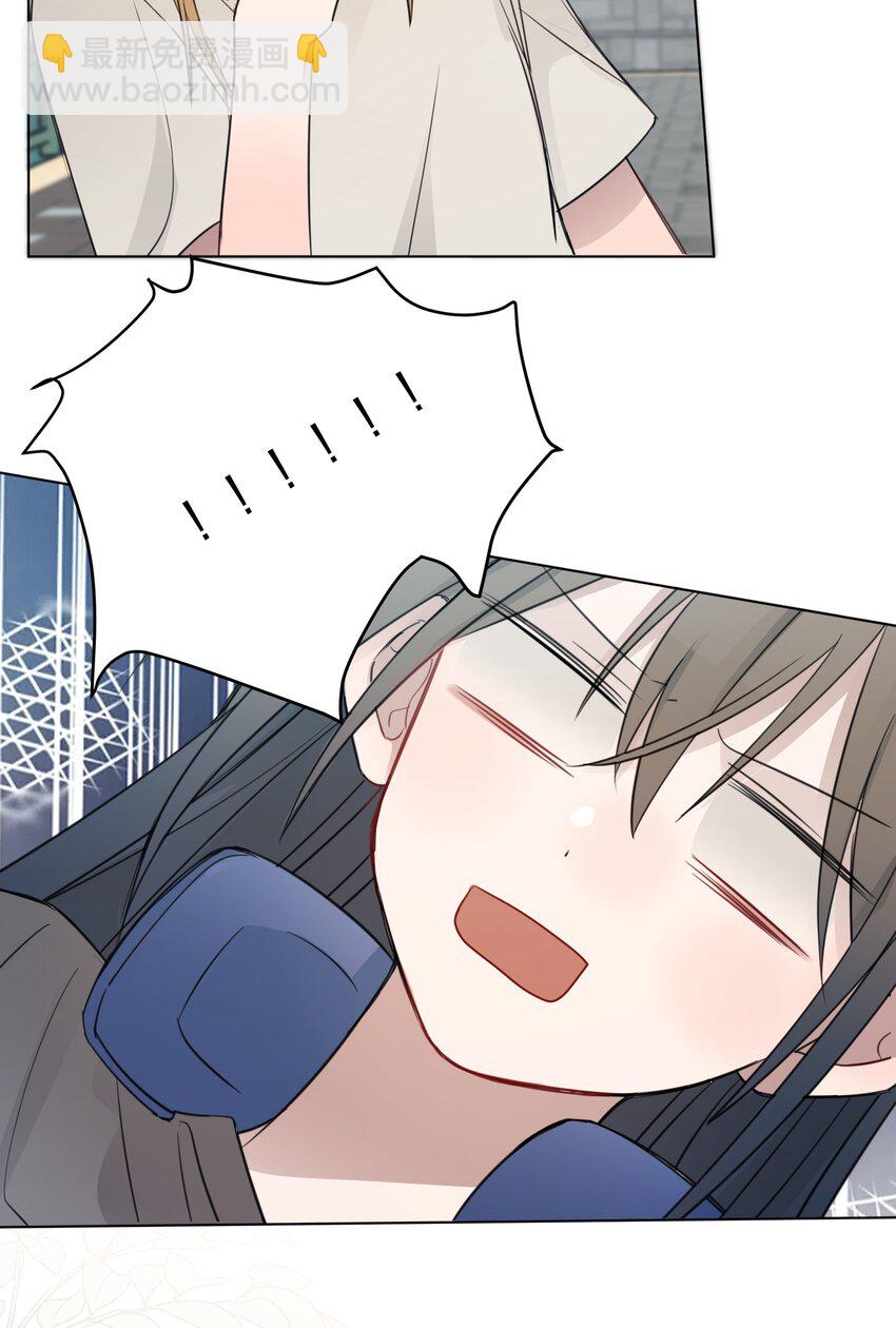 020 作品，有趣吗？-第20话