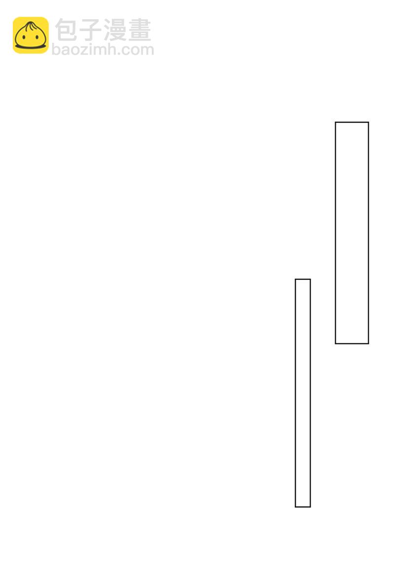 020 作品，有趣吗？-第20话