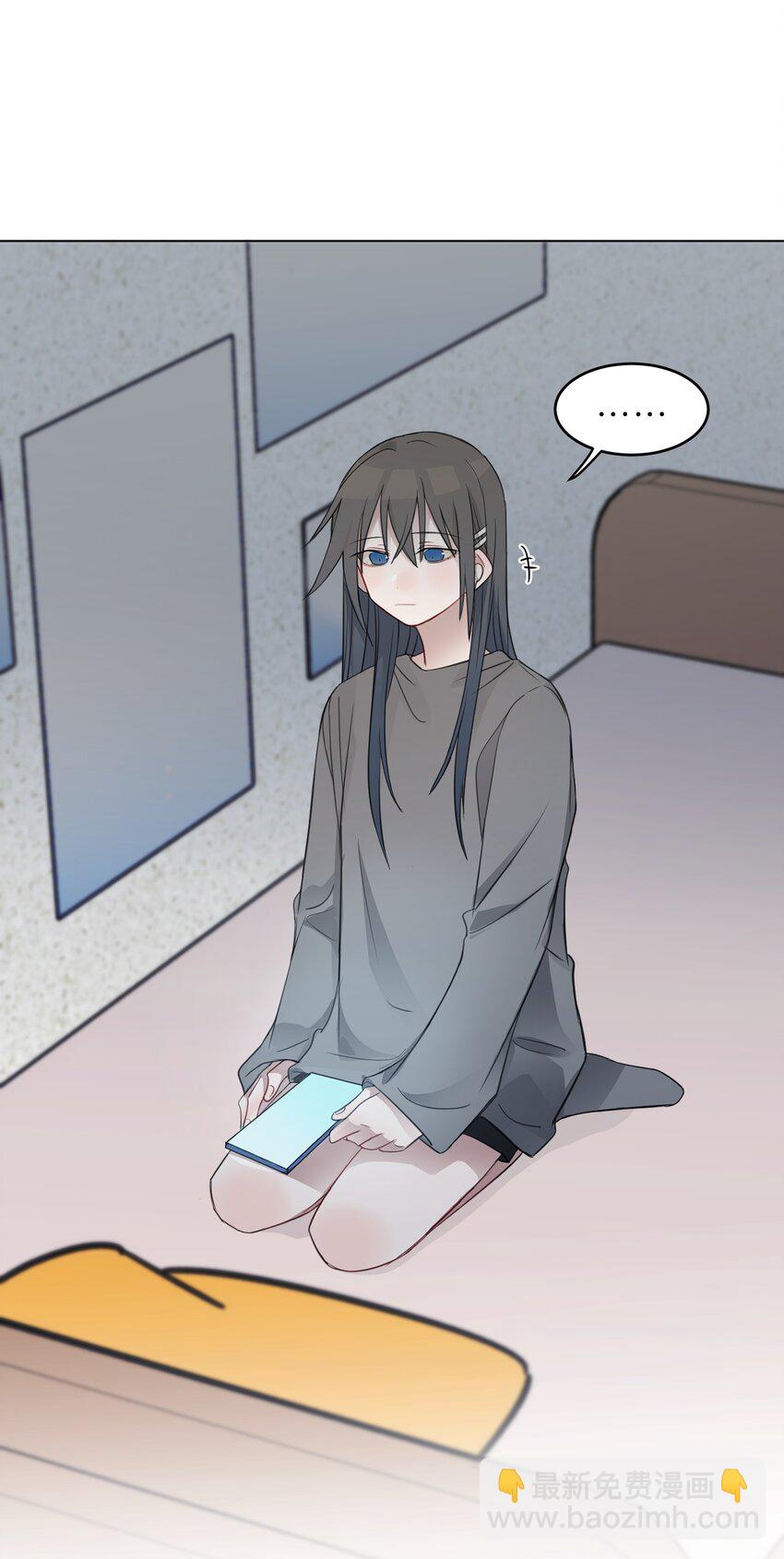 020 作品，有趣吗？-第20话