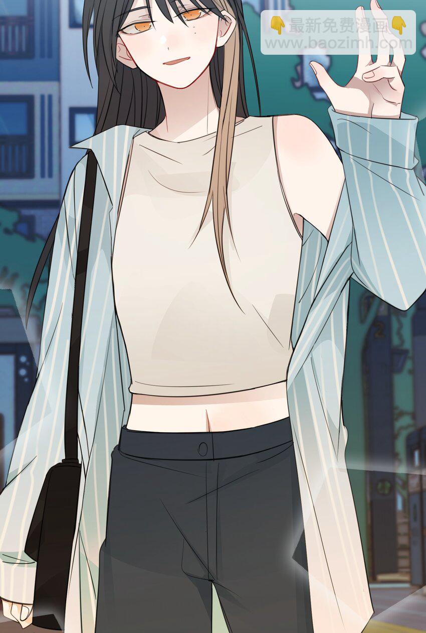 020 作品，有趣吗？-第20话