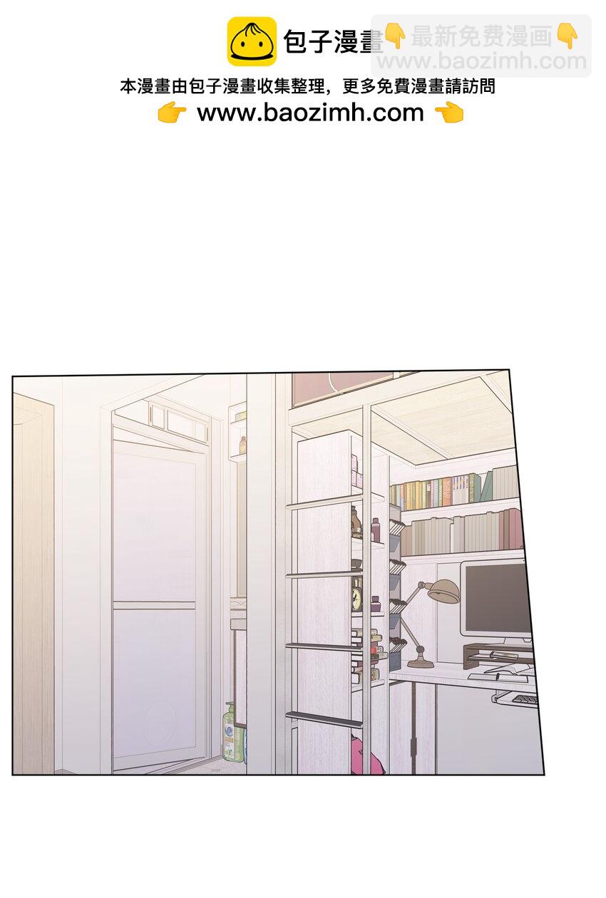 24 你的事，我都感兴趣-第24话