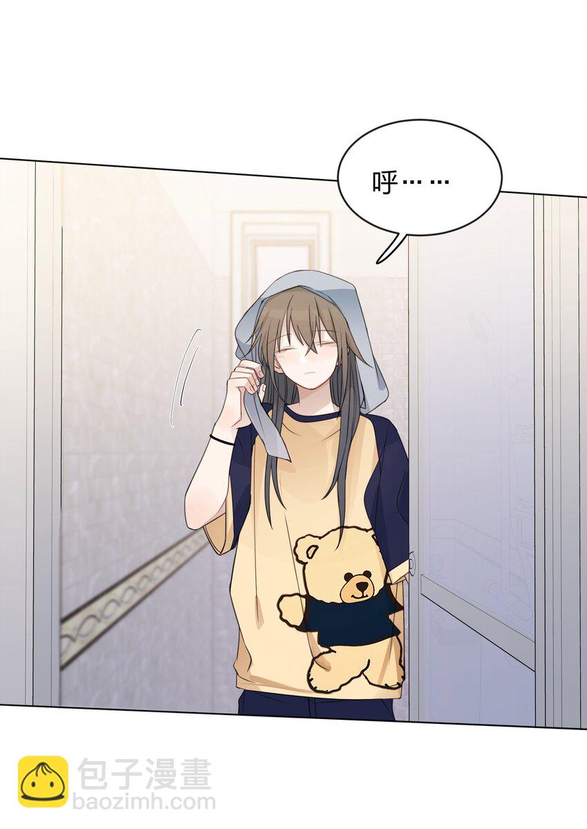 24 你的事，我都感兴趣-第24话