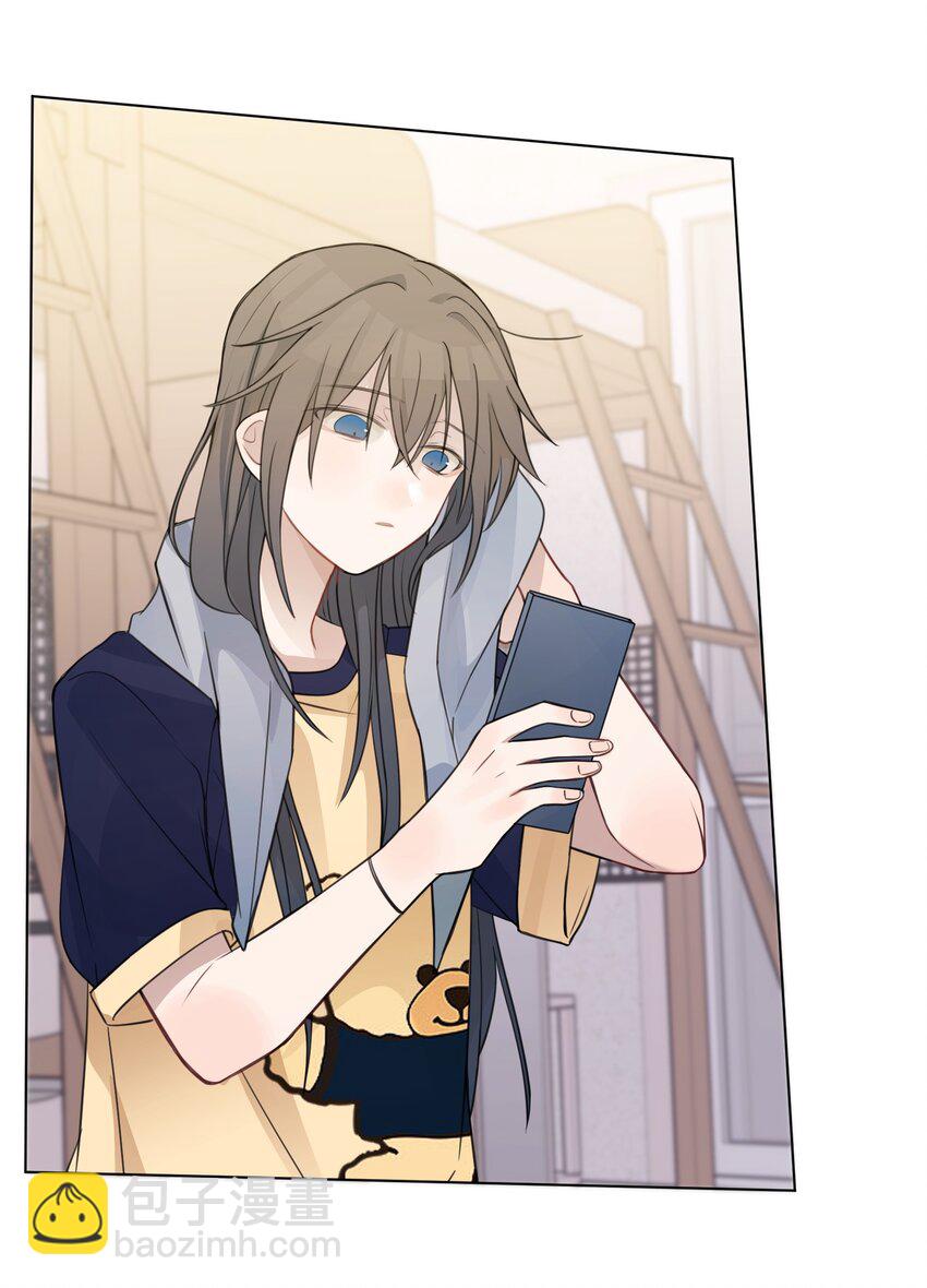 24 你的事，我都感兴趣-第24话