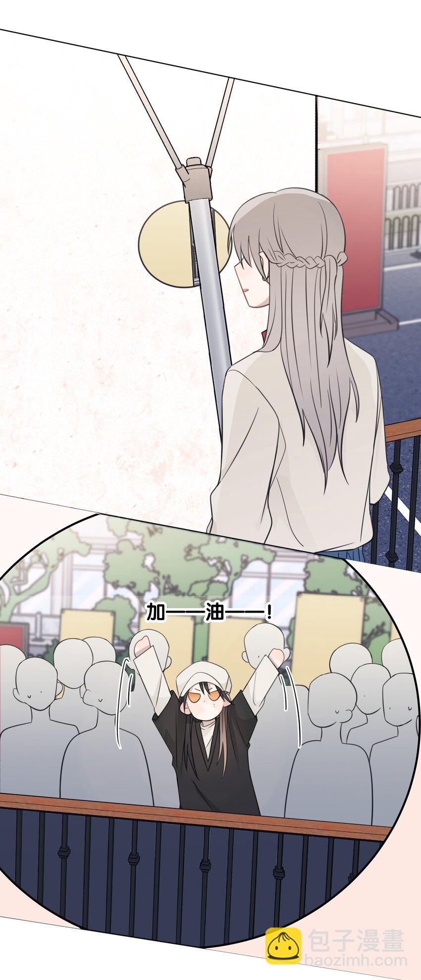 26 最喜欢-第26话