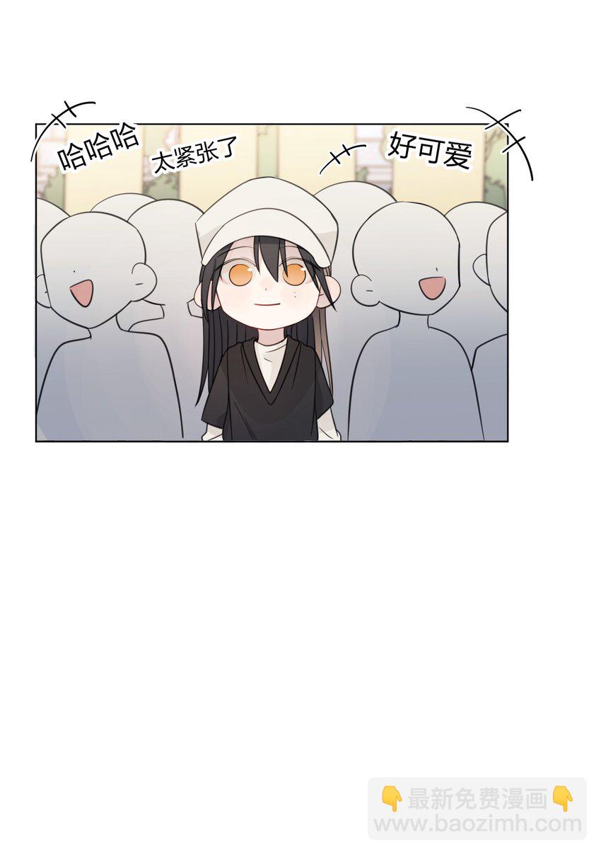 26 最喜欢-第26话