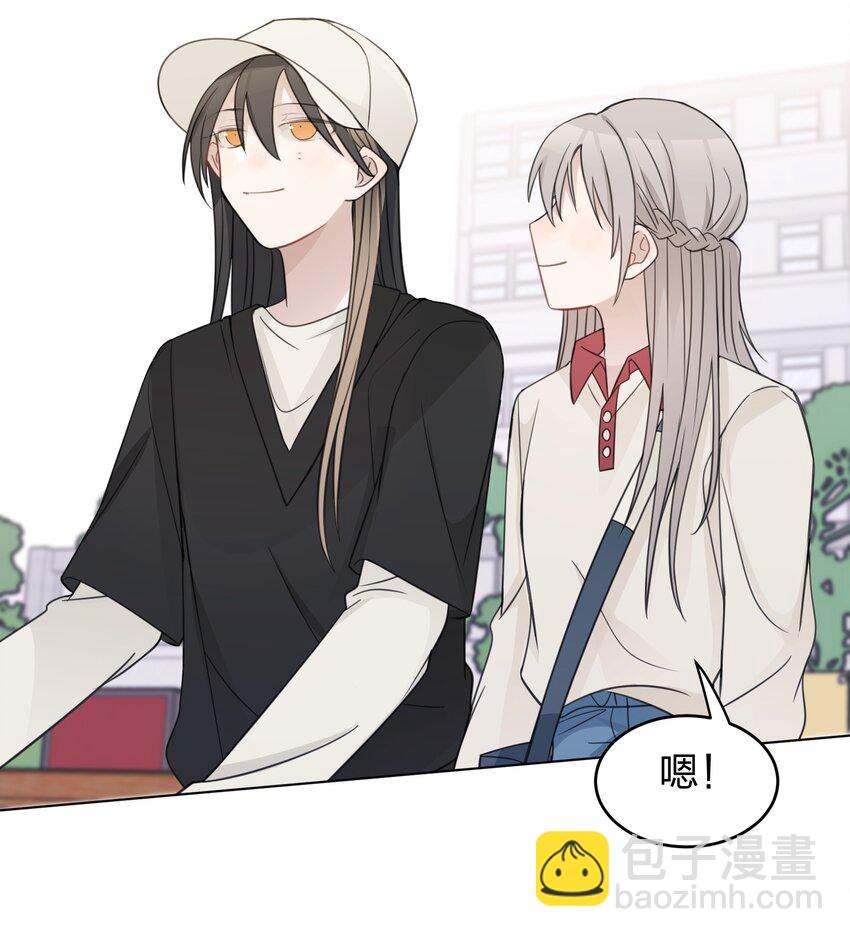 26 最喜欢-第26话