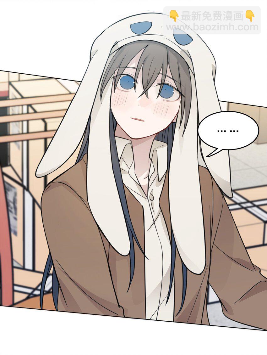 28 你知道个der-第28话