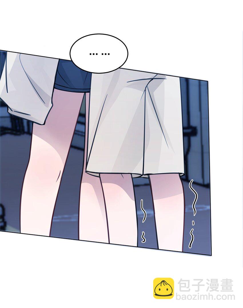 04 她和我想的不一样-第4话