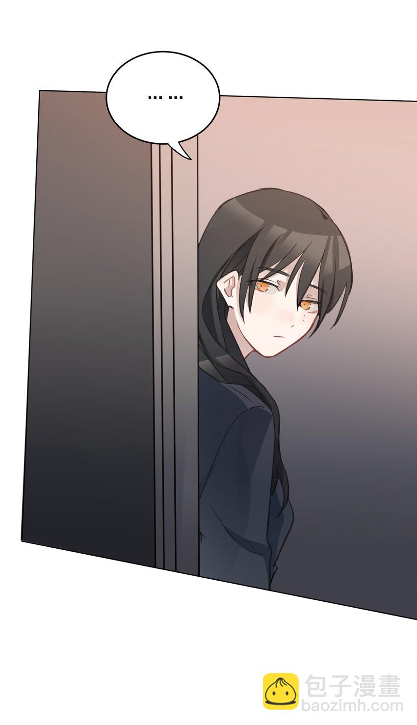 04 她和我想的不一样-第4话