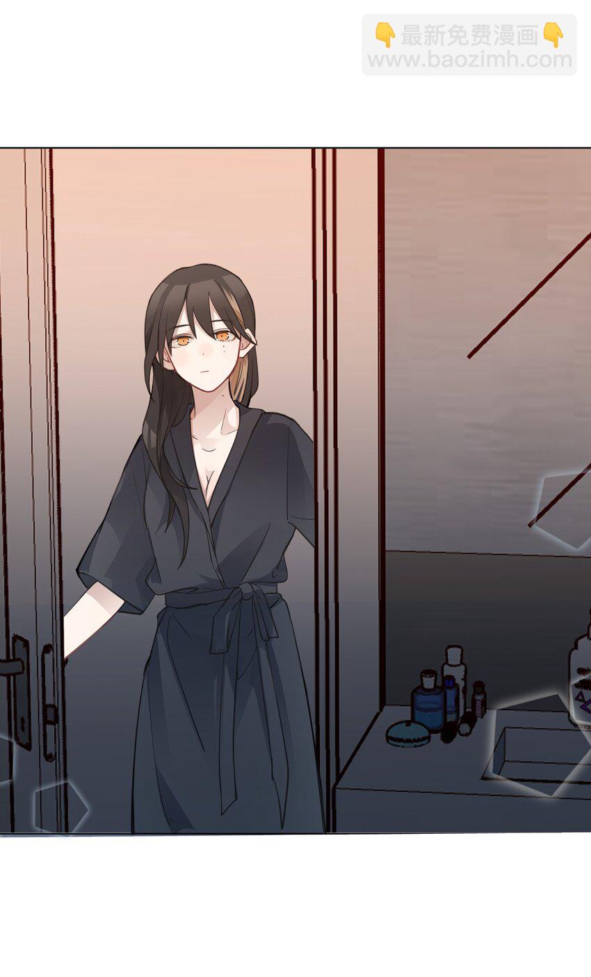 04 她和我想的不一样-第4话