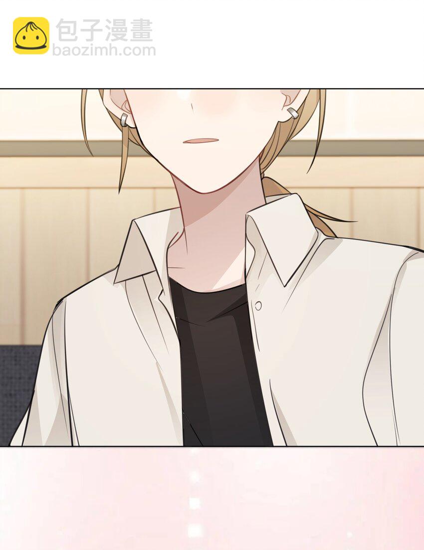 30 水星，就是我-第30话