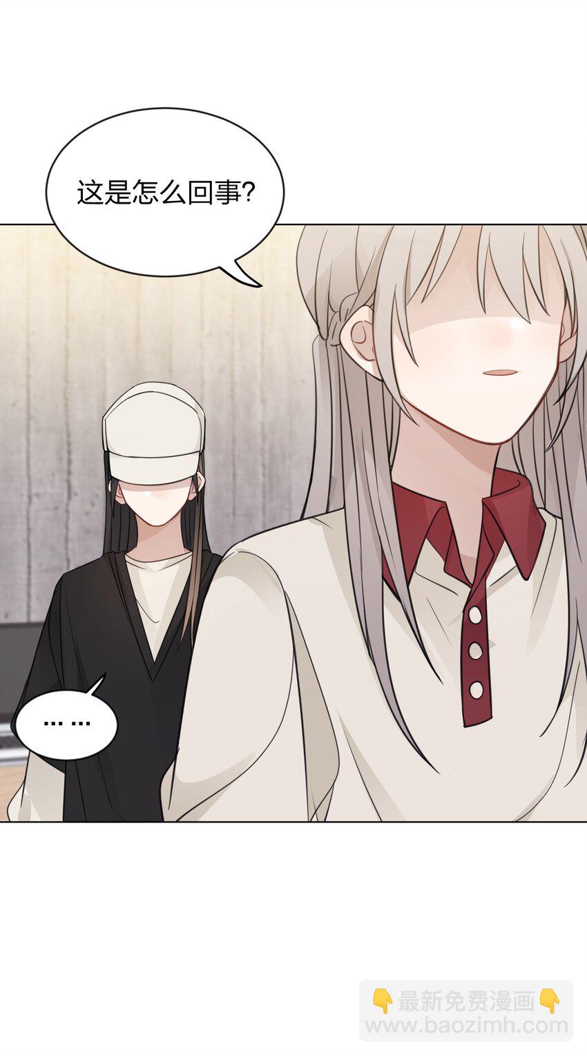 30 水星，就是我-第30话