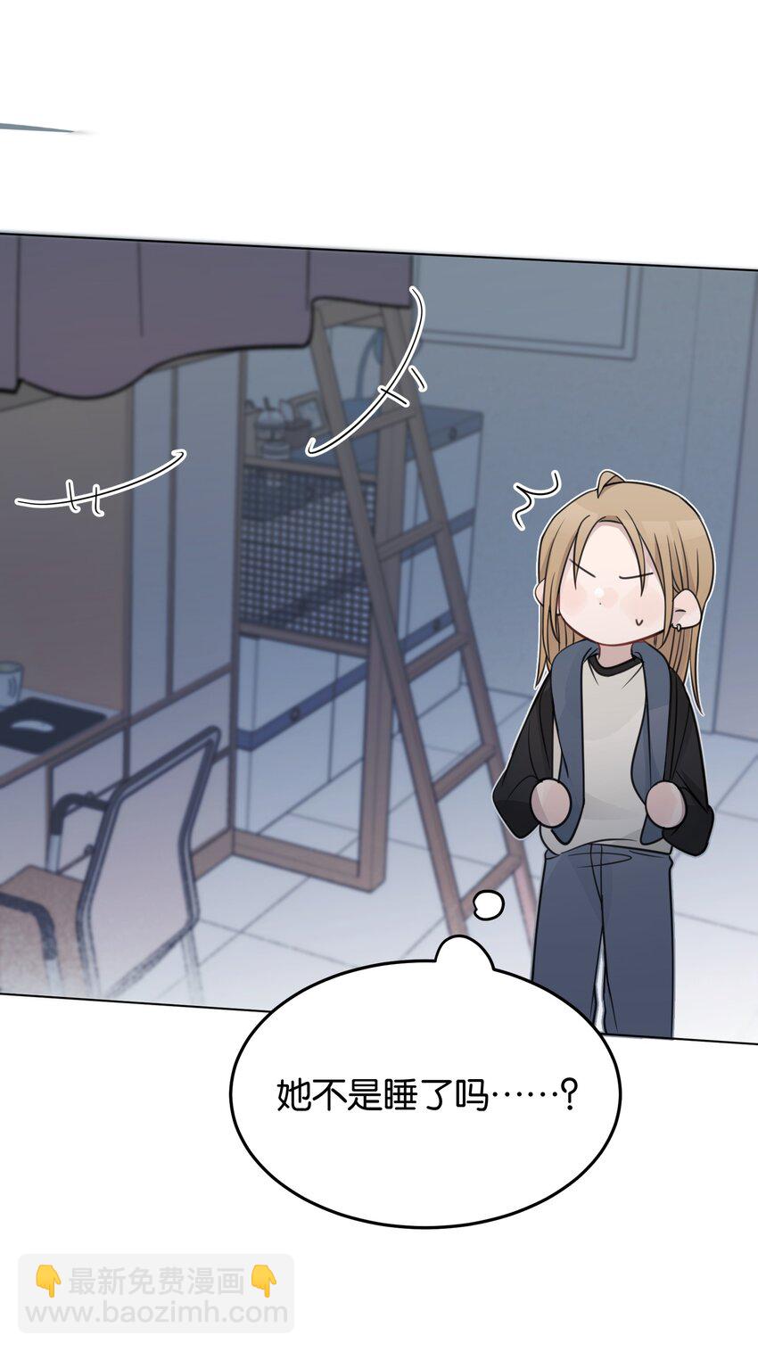 32 背德感-第32话