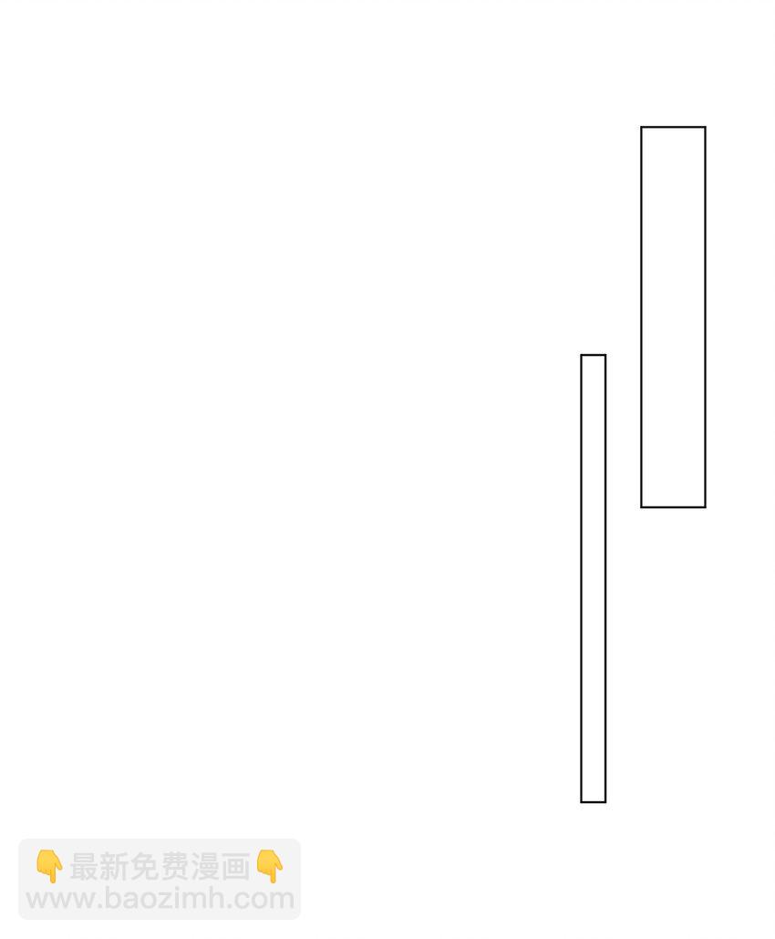 32 背德感-第32话