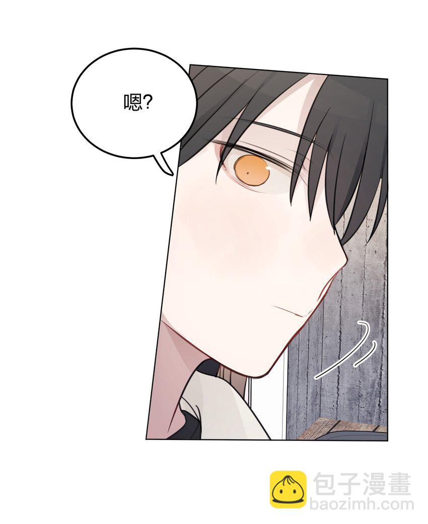 32 背德感-第32话