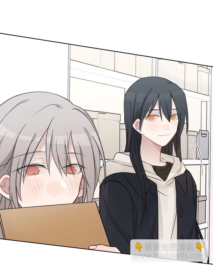 34 喜欢我，好不好-第34话